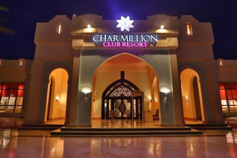 Charmillion Club Resort