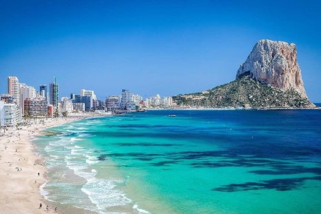 Лазурното сърце на Коста Бланка - Почивка в Бенидорм 2026