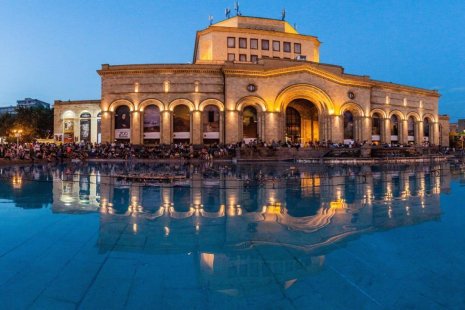 Грузия и Армения – Пътешествие из Кавказките съкровища хотели 3*